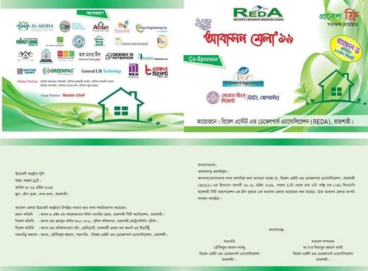 REDA Fair 18 April 2019